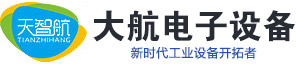河南和记娱乐电子设备有限公司